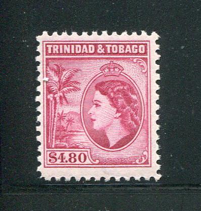 Trinidad & Tobago #83a MNH - Make Me An Offer