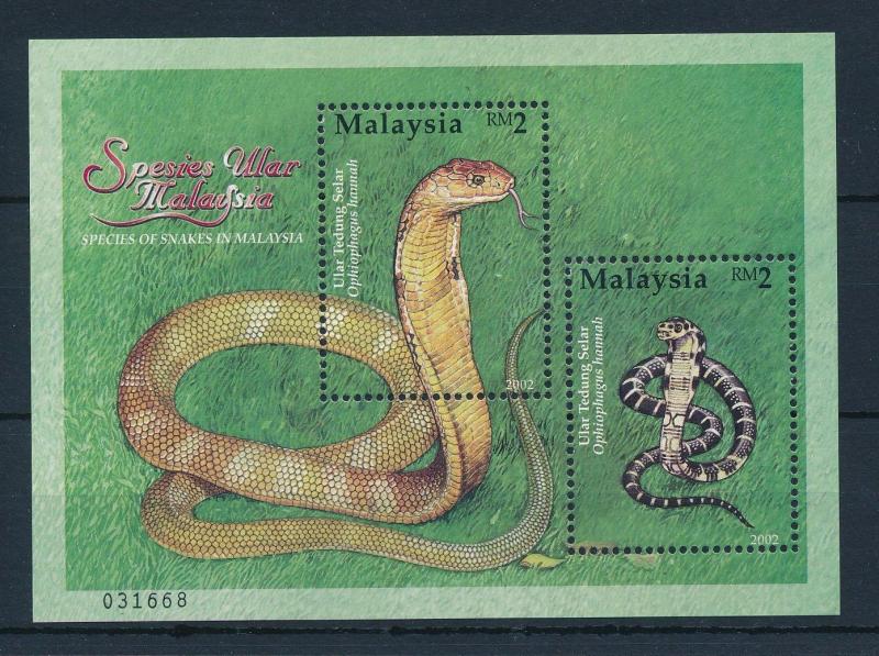 [29329] Malaysia 2002 Reptiles Snakes MNH Sheet