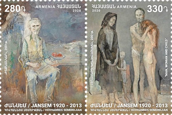 Armenia 2020 MNH** French-Armenian painter Jean Jansem (Hovhannes Semerdjian)