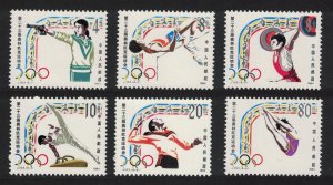 China Olympic Games Los Angeles 6v 1984 MNH SC#1923-1928 SG#3322-3327