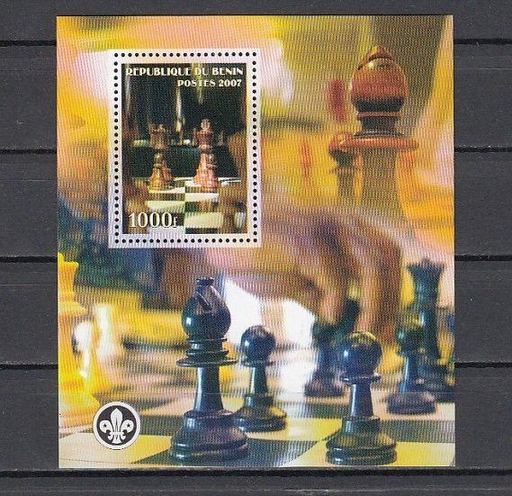 Benin, 2007 Cinderella issue. Chess s/sheet. Scout logo..