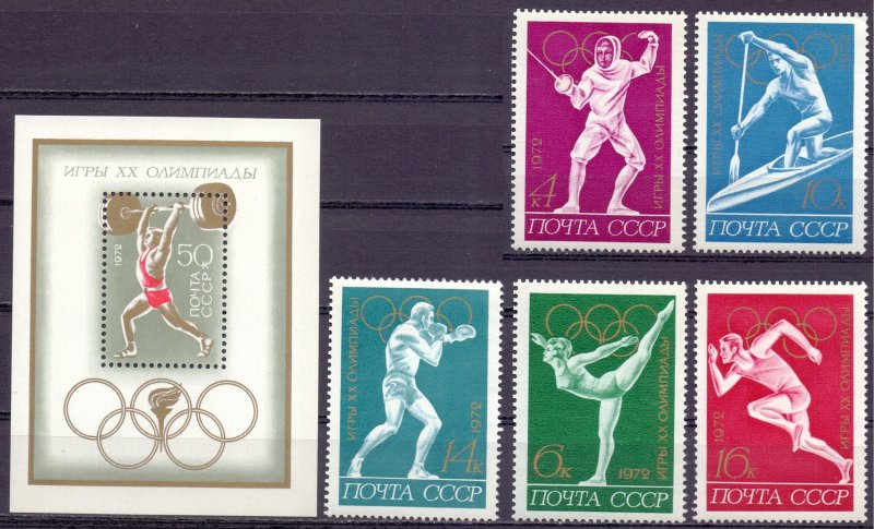 Soviet Union. 1972. 4069-73, bl80. Olympic Games Munich 1972. MNH.