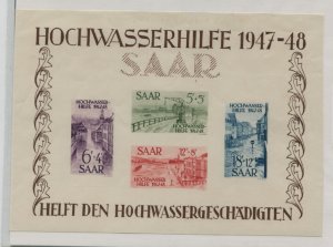 SAAR  B64A  MNH  signed  VERY SLIGHT BENT AT TOP LEFT CORNER