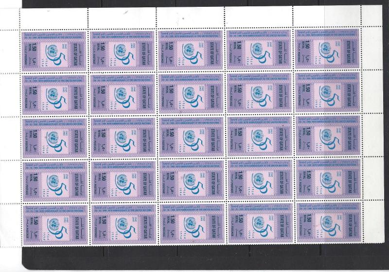 QATAR (P1402BB) SG 971 SHEET OF 50  MNH  CHEAP START PRICE