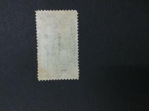 MOMEN: US #E1 MINT OG H #28603