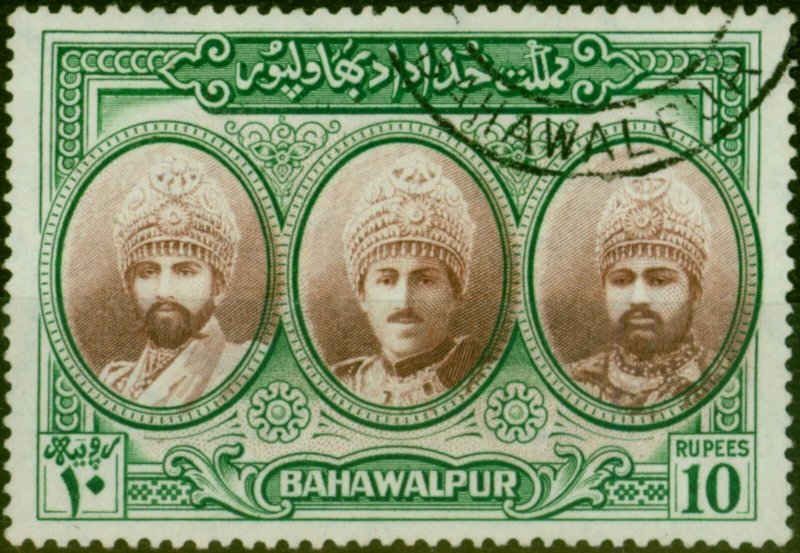 Bahawalpur 1948 10R Red-Brown & Green SG38 V.F.U 