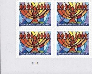 US Hanukkah BL Plate Block of 4 Stamps. Ships 20 Oct 2022. MNH. Pre-Order.