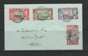 Southern Rhodesia 1937 Coronation FDC, Pmk MREWA, local use, handwritten address
