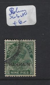 BAHRAIN (P2702B) ON INDIA 9P  SG 3   VFU 