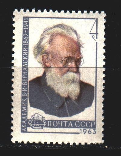 Soviet Union. 1963. 2738. Vernadsky academician. MNH.