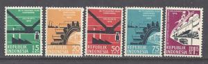 Indonesia  Scott 483-487  Mint  Complete