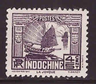 French Indo-China Scott 147 MH* Junk boat stamp