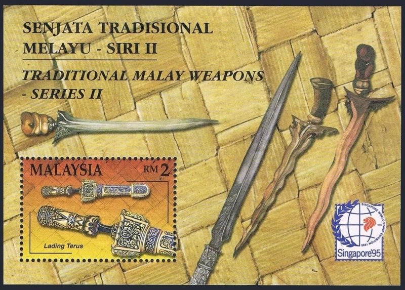 Malaysia 555 sheet, MNH. Michel 568 Bl.11. Traditional Weapons, 1995.