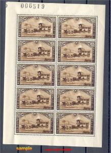 BELGIUM, STAGE COACH SET 1935, IN MINI SHEETS F/VF MNH!