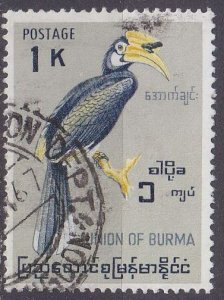 BIRMA BURMA MYANMAR [1964] MiNr 0186 ( O/used ) Vögel