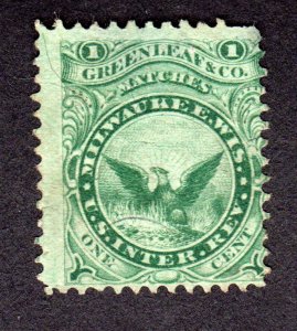 Private Die  Match Stamp  Scott # RO100a  CV = $ 100.00   Lot 190120