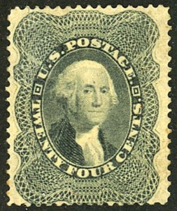 U.S. #37 UNUSED NG