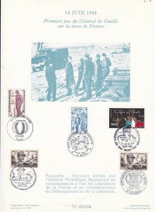 france  1944 - 1984 liberation stamps & special cancels page ref r12651