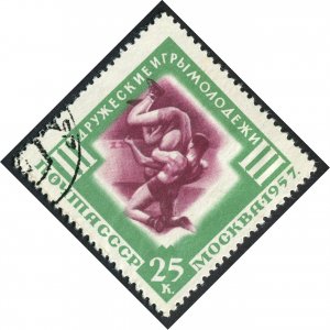 Russia 1964 Used