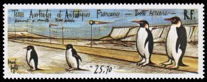 French Southern & Antarctic Territory Scott C123 (1992) Mint NH VF, CV $12.00 C