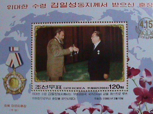 KOREA STAMP:2003-SC#4296-  FIDEL CASTRO -FROM CUBA-VISIT TO KOREA-MNH S/S SHEET