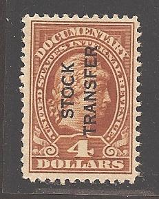 RD15 VF HR Stock transfer