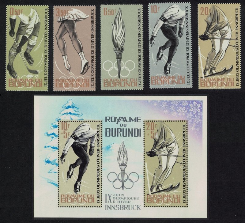 Burundi Hockey Slalom Skating Winter Olympic Games Innsbruck 5v+MS 1964 MNH