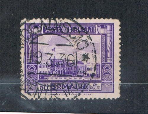 Somalia #146 Used Govenors Palace (S0208)