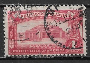 Phillipines 355 4c Post Office single Used