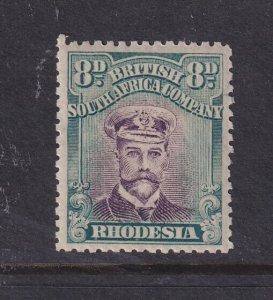 Rhodesia, Scott 128e (SG 267), MLH