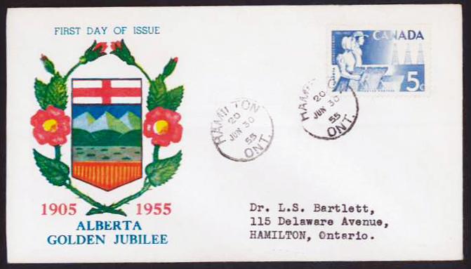 CANADA #355 1955 Alberta & Saskatchewan FDC (A)