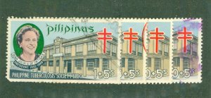 PHILIPPINES B40-3 USED/MH BIN $1.25