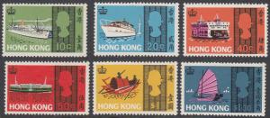 Hong Kong 239-244 MLH CV $89.50