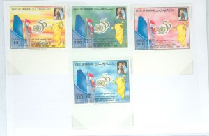 Bahrain #456-459  Single (Complete Set)