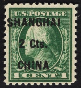 US #K17 2 Cts. Shanghai Overprint MINT NH SCV $225.00