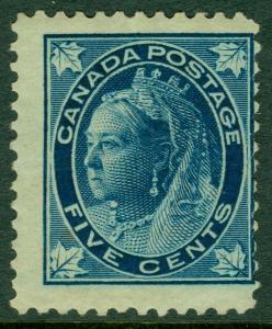 EDW1949SELL : CANADA 1897 Scott #70 Mint Original Gum. Catalog $150.00.