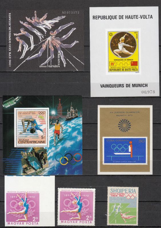 Gymnastics - small stamp collection - MNH