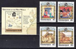 Bahamas Scott 640-644 Mint NH (Catalog Value $22.15)