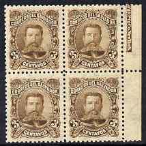 El Salvador 1895 Gen Ezeta 3c brown UNISSUED without over...