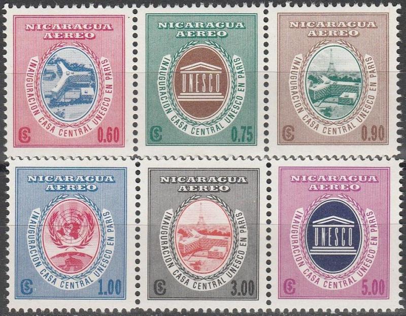 Nicaragua #C424-9 MNH F-VF CV $3.80 (SU4721)