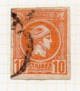 Greece 1889-95 Early Issue Fine Used 10L. 200173