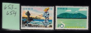 JAPAN - SC# 653-654 - MNH