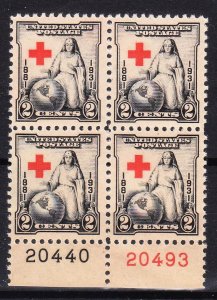 MOstamps - US #702 Mint OG NH Plate Block - Lot # HS-Q828