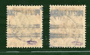 POLAND LOCALS *Sieradz* Cover & 2 Stamps 1919 Germany WW1 Overprints MS4287