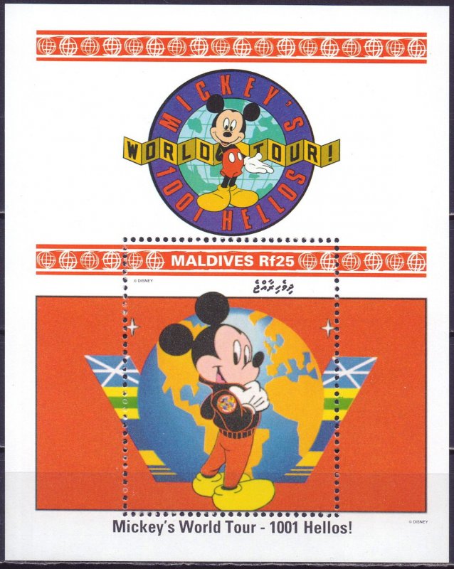 Maldives. 1992. bl217. Disney Cartoon. MNH.