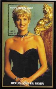 Niger  Not Scott Listed  MNH  Princess Diana