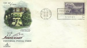 C42 10c P. O. BUILDING AIR MAIL - Artcraft hand tinted cachet