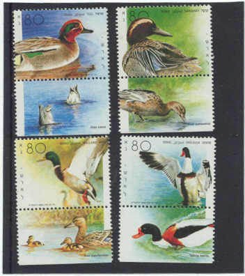 Israel Mi.1131-34 MNH VF Ducks