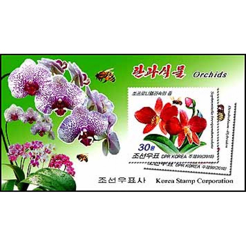 Stamps of Korea . Booklet 2010-Orchids.