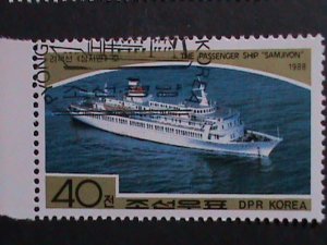 ​KOREA- 1988 SC# 2760-3 WORLD FAMOUS CARGO SHIPS CTO-VERY FINE